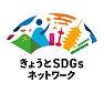 SDGS